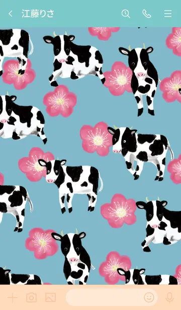 [LINE着せ替え] 牛と梅と希望～Pavish Pattern～の画像3