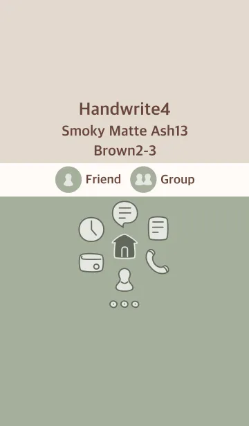 [LINE着せ替え] 手書き4 スモーキーM-Ash13 ブラウン2-3の画像1