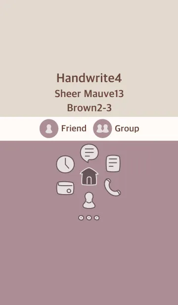 [LINE着せ替え] 手書き4 シアーモーヴ13 ブラウン2-3の画像1