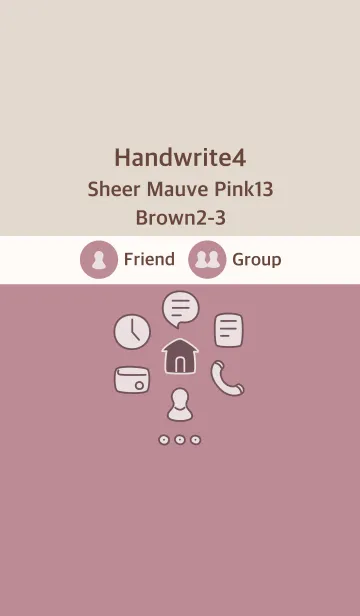 [LINE着せ替え] 手書き4 シアーM ピンク13 ブラウン2-3の画像1