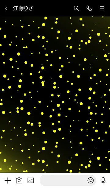 [LINE着せ替え] コズミック 34の画像3