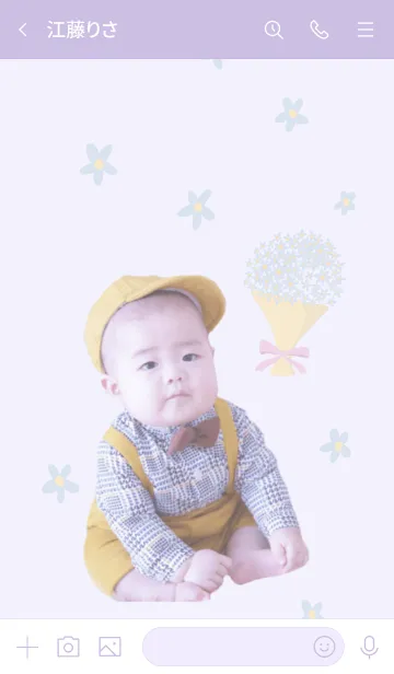 [LINE着せ替え] はるくん着せ替え@jouericの画像3