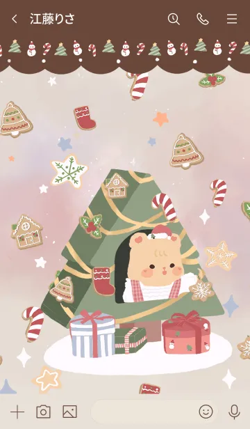 [LINE着せ替え] Carol Bear Christmasの画像3