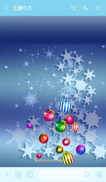 [LINE着せ替え] ハッピーセット★クリスマス*22#カラフルの画像3