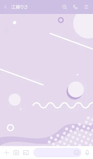 [LINE着せ替え] Abstract Geometric Light Wisteria Purpleの画像3