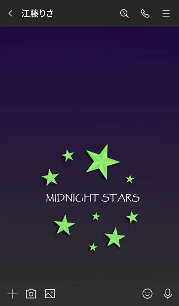 [LINE着せ替え] ミッドナイト スターズ 3の画像3