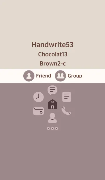 [LINE着せ替え] 手書き53 ショコラ13 ブラウン2-cの画像1