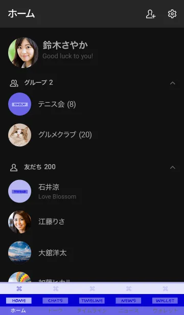 [LINE着せ替え] ザ スタンダード 032の画像2