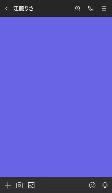 [LINE着せ替え] ザ スタンダード 032の画像3