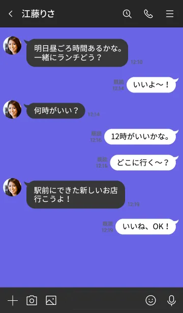 [LINE着せ替え] ザ スタンダード 032の画像4