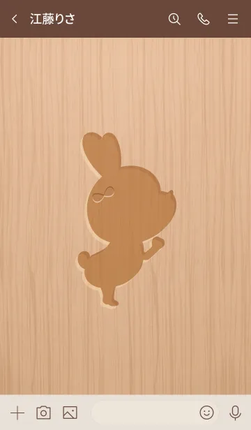 [LINE着せ替え] Woodgrain rabbit G2.の画像3