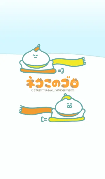 [LINE着せ替え] ネコこのゴロ 5の画像1