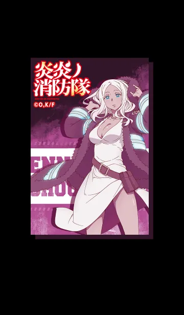 TVアニメ「炎炎ノ消防隊」ヒバナver.の着せ替えメイン画像