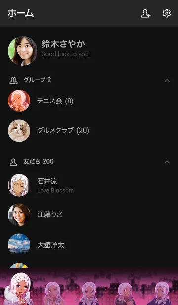 [LINE着せ替え] TVアニメ「炎炎ノ消防隊」ヒバナver.の画像2