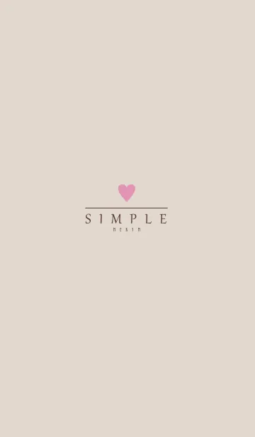 [LINE着せ替え] DUSKY BEIGE SIMPLE HEART 3の画像1