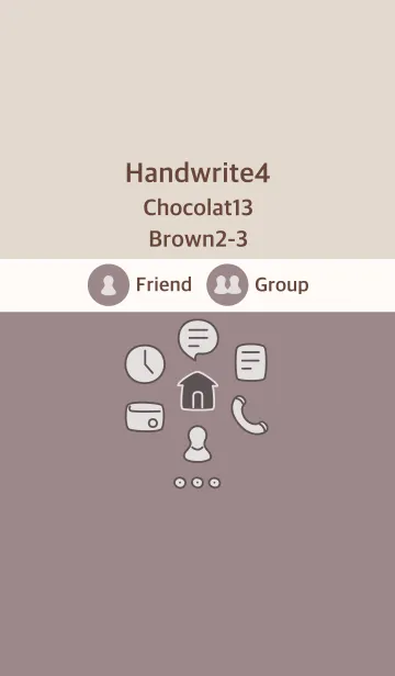 [LINE着せ替え] 手書き4 ショコラ13 ブラウン2-3の画像1