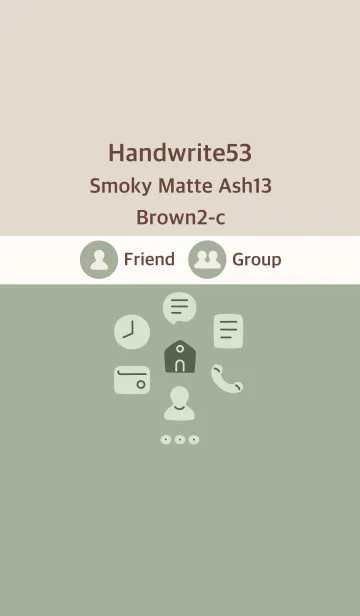 [LINE着せ替え] 手書き53 スモーキーM ash13 ブラウン2-cの画像1