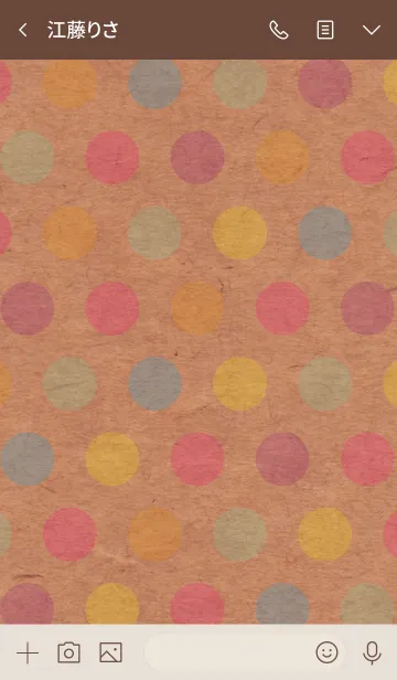[LINE着せ替え] クラフト紙カラフルドットスマイル19の画像3