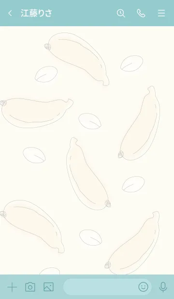 [LINE着せ替え] Bananas theme 77 :)の画像3