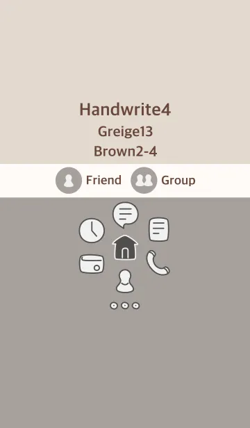 [LINE着せ替え] 手書き4 グレージュ13 ブラウン2-4の画像1