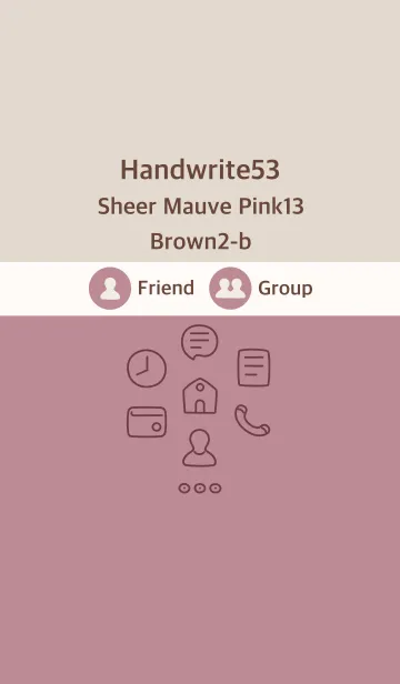 [LINE着せ替え] 手書き53 シアーM ピンク13 ブラウン2-bの画像1