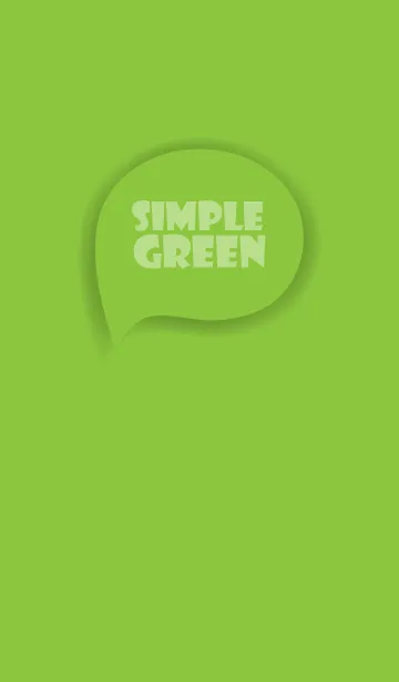 [LINE着せ替え] Love Green Button Theme Vr.3 (JP)の画像1