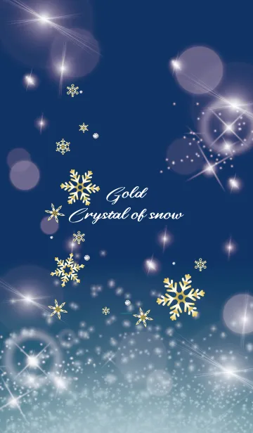 [LINE着せ替え] 茶色と緑 : 幸運ゴールドの雪結晶の画像1