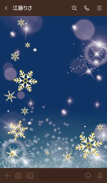 [LINE着せ替え] 茶色と緑 : 幸運ゴールドの雪結晶の画像3