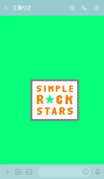 [LINE着せ替え] シンプル ロック スター NO2 09の画像3