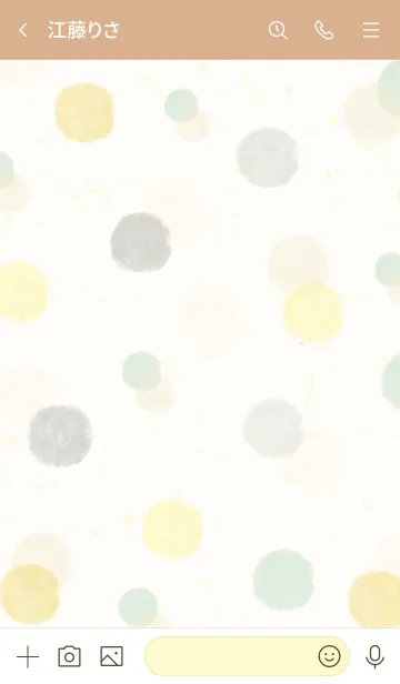 [LINE着せ替え] 水彩 丸 くすみグレー2の画像3