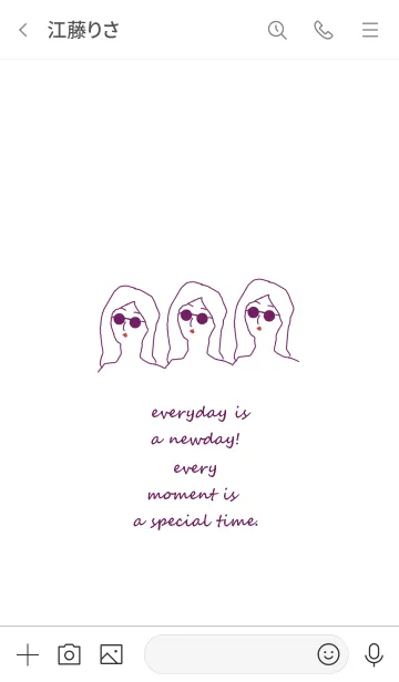 [LINE着せ替え] everyday is a newday (purple)の画像3