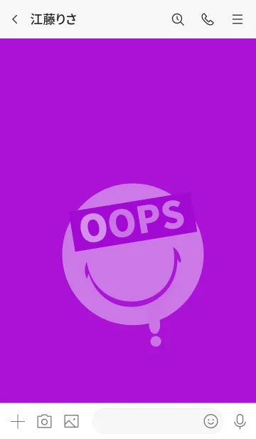 [LINE着せ替え] スピルド ミルク スマイル 49の画像3