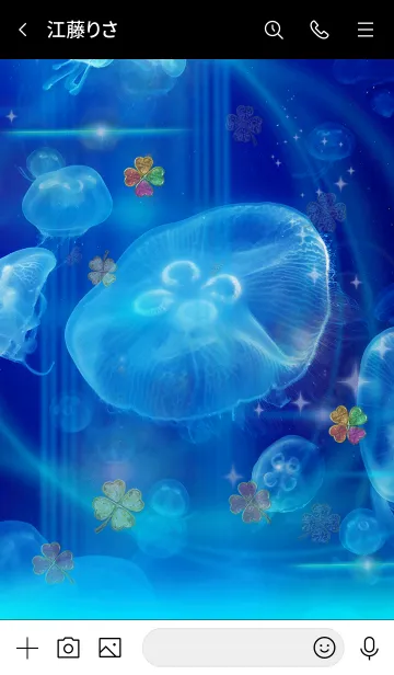 [LINE着せ替え] 運気UP！！ クラゲとクローバーの画像3