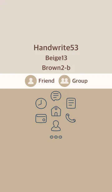 [LINE着せ替え] 手書き53 ベージュ13 ブラウン2-bの画像1