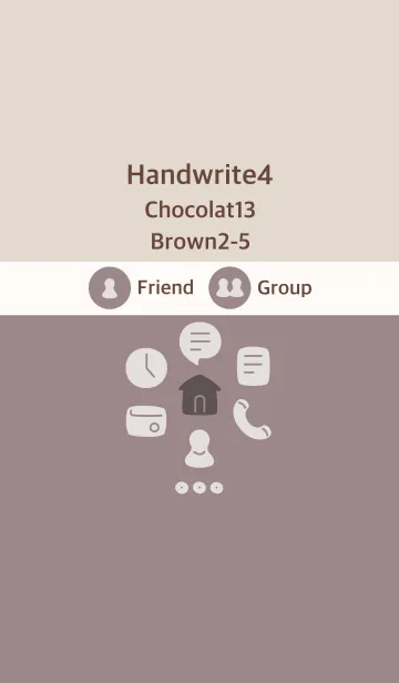 [LINE着せ替え] 手書き4 ショコラ13 ブラウン2-5の画像1