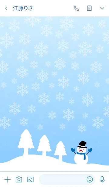 [LINE着せ替え] 雪降る-青-＠冬特集7の画像4