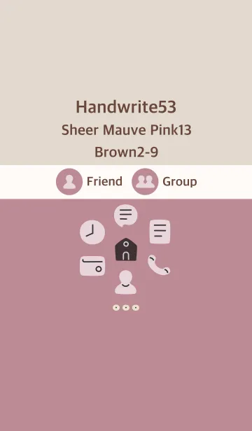[LINE着せ替え] 手書き53 シアーM ピンク13 ブラウン2-9の画像1