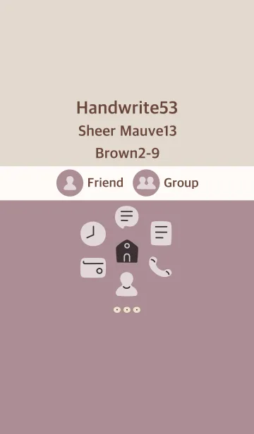 [LINE着せ替え] 手書き53 シアーモーヴ13 ブラウン2-9の画像1