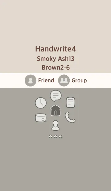 [LINE着せ替え] 手書き4 スモーキーアッシュ13 ブラウン2-6の画像1