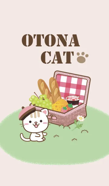[LINE着せ替え] 大人のためのねこ♪おしゃれなピクニックの画像1