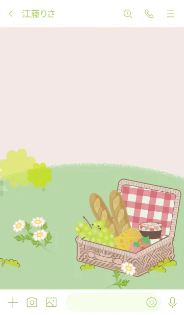 [LINE着せ替え] 大人のためのねこ♪おしゃれなピクニックの画像3