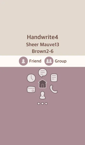 [LINE着せ替え] 手書き4 シアーモーヴ13 ブラウン2-6の画像1