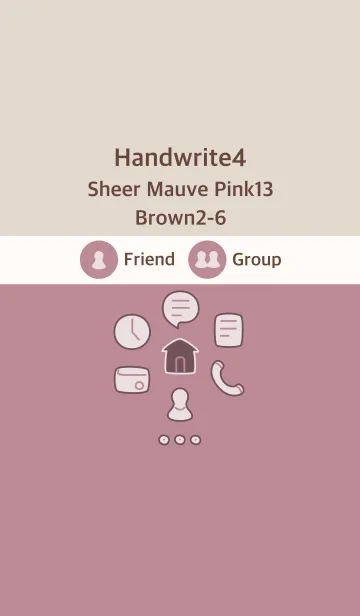 [LINE着せ替え] 手書き4 シアーM ピンク13 ブラウン2-6の画像1