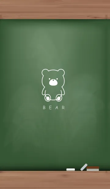 [LINE着せ替え] Black Board BEAR 17.の画像1