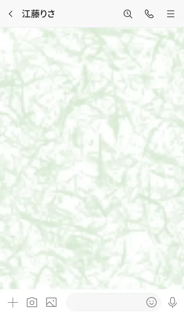 [LINE着せ替え] シンプルなきせかえ12-4の画像3