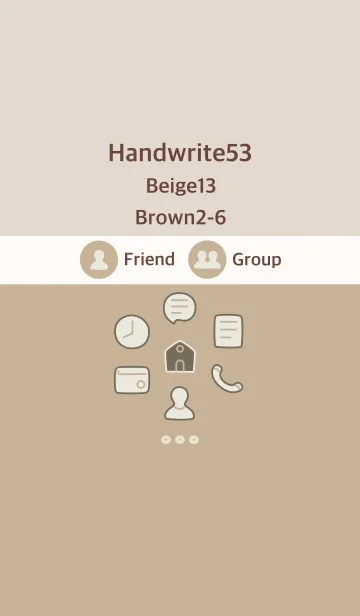 [LINE着せ替え] 手書き53 ベージュ13 ブラウン2-6の画像1