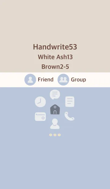 [LINE着せ替え] 手書き53 ホワイトアッシュ13 ブラウン2-5の画像1