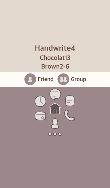 [LINE着せ替え] 手書き4 ショコラ13 ブラウン2-6の画像1