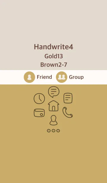 [LINE着せ替え] 手書き4 ゴールド13 ブラウン2-7の画像1