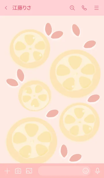 [LINE着せ替え] Sliced lemon theme 65の画像3